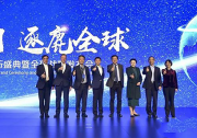 全球累計銷量超500萬，車市寒冬會不會給哈弗降溫？