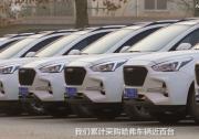 與哈弗同行，用口碑鑄造未來(lái)