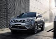 真國六不漲價，2020款博越購車鉅惠23000元