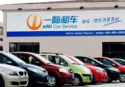 一嗨租車薦草原游 感受那曲高寒魅力