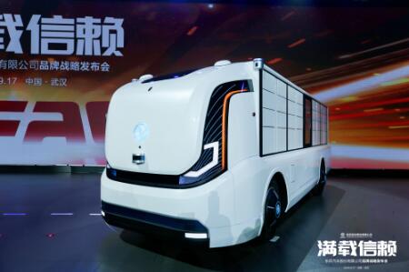 東風(fēng)汽車