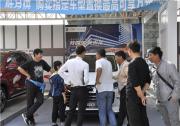 上汽MAXUS MPV車型成為泰興企業(yè)接待用車首選