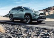 拒絕分神 全新RAV4榮放屏蔽一切“親密接觸”