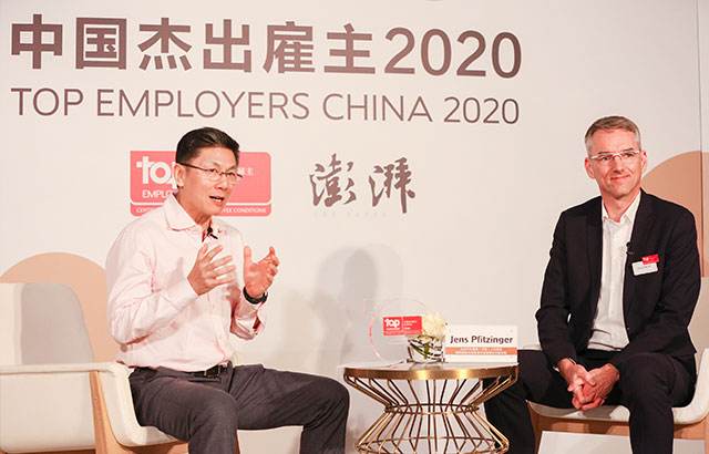大眾汽車(chē)集團(tuán)（中國(guó)）連續(xù)六年榮膺 “中國(guó)杰出雇主”獎(jiǎng)