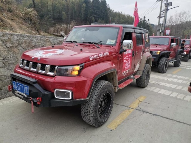 格局打開，翻越山河，北京越野合肥家宴跨江去黃山！