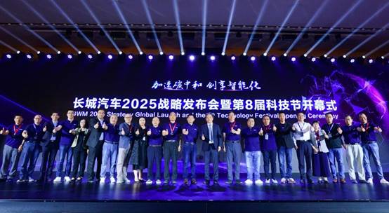 年產銷百萬或只是個“小目標”，好貓熱銷折射長城歐拉的“野心”