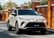試駕豪華中型SUV—廣汽豐田威颯