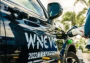 解答綠色出行奧義！2022新能源汽車科普環島行圓滿完成