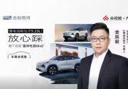 銀河L7，目標技術巔峰，目的經濟可靠