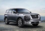 跨越滇峰—2023款北美版途樂車友映像