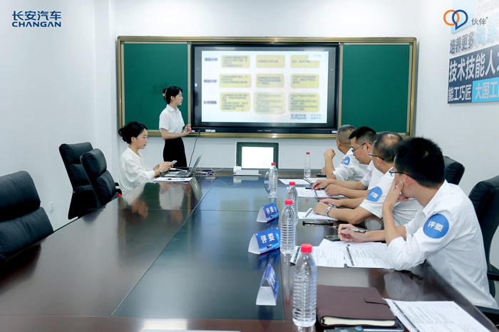 長安汽車第二十一屆技術技能運動會“一號工程“客戶服務總決賽