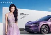官宣！劉亦菲正式成為鴻蒙智行智界品牌大使