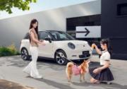 趣改生活節迎來釔為3全球上市，打造超質感潮美純電車