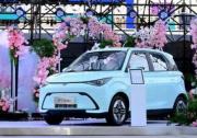 萬事皆宜·天下為賓|凱翼汽車邀您共赴2025宜賓非遺美食音樂嘉年華