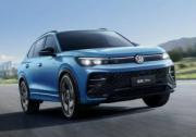 2025款途觀L Pro全系高功率 380TSI讓每一程都澎湃